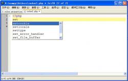 代码编辑器软件 - SciTE